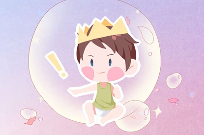 2021年公历5月出生的<a href=https://www.hmzw.com/html/baobao.html target=_blank class=infotextkey>宝宝</a><a href=https://www.hmzw.com/html/wuxing.html target=_blank class=infotextkey>五行</a>缺什么 缺木缺火取<a href=https://www.hmzw.com/html/mingzi.html target=_blank class=infotextkey>名字</a>精选 2021年公历5月出生的<a href=https://www.hmzw.com/html/baobao.html target=_blank class=infotextkey>宝宝</a><a href=https://www.hmzw.com/html/wuxing.html target=_blank class=infotextkey>五行</a>缺什么 缺木缺火取<a href=https://www.hmzw.com/html/mingzi.html target=_blank class=infotextkey>名字</a>精选