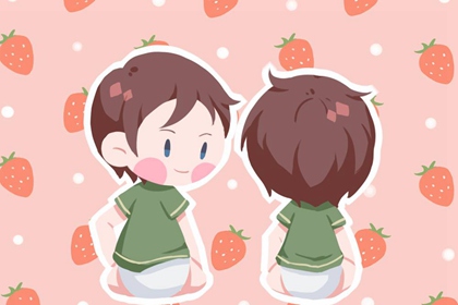 其字<a href=https://www.hmzw.com/html/baobao.html target=_blank class=infotextkey>宝宝</a><a href=https://www.hmzw.com/html/wuxing.html target=_blank class=infotextkey>五行</a>取名 其字男孩取名含义 其字<a href=https://www.hmzw.com/html/baobao.html target=_blank class=infotextkey>宝宝</a><a href=https://www.hmzw.com/html/wuxing.html target=_blank class=infotextkey>五行</a>取名 其字男孩取名含义