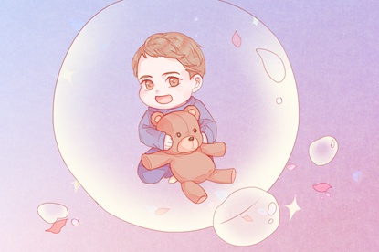 2021年1月30日出生的男<a href=https://www.hmzw.com/html/baobao.html target=_blank class=infotextkey>宝宝</a>好吗 <a href=https://www.hmzw.com/html/xinsheng.html target=_blank class=infotextkey>新生</a>儿<a href=https://www.hmzw.com/html/wuxing.html target=_blank class=infotextkey>五行</a>缺火取名 2021年1月30日出生的男<a href=https://www.hmzw.com/html/baobao.html target=_blank class=infotextkey>宝宝</a>好吗 <a href=https://www.hmzw.com/html/xinsheng.html target=_blank class=infotextkey>新生</a>儿<a href=https://www.hmzw.com/html/wuxing.html target=_blank class=infotextkey>五行</a>缺火取名