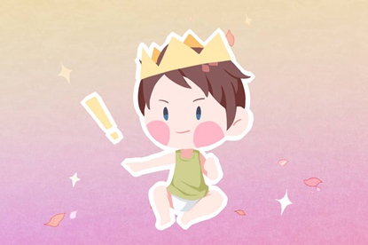 2021年正月出生的牛<a href=https://www.hmzw.com/html/baobao.html target=_blank class=infotextkey>宝宝</a>好吗 本月<a href=https://www.hmzw.com/html/baobao.html target=_blank class=infotextkey>宝宝</a>取名宜用字 2021年正月出生的牛<a href=https://www.hmzw.com/html/baobao.html target=_blank class=infotextkey>宝宝</a>好吗 本月<a href=https://www.hmzw.com/html/baobao.html target=_blank class=infotextkey>宝宝</a>取名宜用字