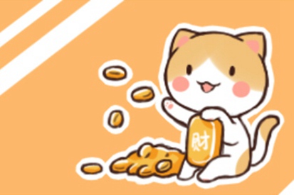 带有火土的男孩<a href=https://www.hmzw.com/html/mingzi.html target=_blank class=infotextkey>名字</a> 2021年起名大全 带有火土的男孩<a href=https://www.hmzw.com/html/mingzi.html target=_blank class=infotextkey>名字</a> 2021年起名大全