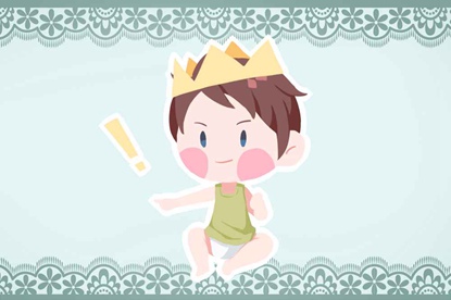 2021年2月7日出生的男孩好吗 <a href=https://www.hmzw.com/html/wuxing.html target=_blank class=infotextkey>五行</a>缺水<a href=https://www.hmzw.com/html/mianfei.html target=_blank class=infotextkey>免费</a>起<a href=https://www.hmzw.com/html/mingzi.html target=_blank class=infotextkey>名字</a> 2021年2月7日出生的男孩好吗 <a href=https://www.hmzw.com/html/wuxing.html target=_blank class=infotextkey>五行</a>缺水<a href=https://www.hmzw.com/html/mianfei.html target=_blank class=infotextkey>免费</a>起<a href=https://www.hmzw.com/html/mingzi.html target=_blank class=infotextkey>名字</a>