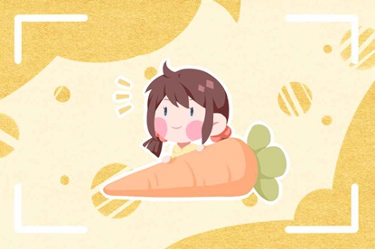 2021年农历正月十五元宵节出生取名 <a href=https://www.hmzw.com/html/wuxing.html target=_blank class=infotextkey>五行</a><a href=https://www.hmzw.com/html/bazi.html target=_blank class=infotextkey>八字</a>起<a href=https://www.hmzw.com/html/mingzi.html target=_blank class=infotextkey>名字</a> 2021年农历正月十五元宵节出生取名 <a href=https://www.hmzw.com/html/wuxing.html target=_blank class=infotextkey>五行</a><a href=https://www.hmzw.com/html/bazi.html target=_blank class=infotextkey>八字</a>起<a href=https://www.hmzw.com/html/mingzi.html target=_blank class=infotextkey>名字</a>