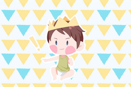 <a href=https://www.hmzw.com/html/wuxing.html target=_blank class=infotextkey>五行</a>缺水男<a href=https://www.hmzw.com/html/baobao.html target=_blank class=infotextkey>宝宝</a><a href=https://www.hmzw.com/html/mingzi.html target=_blank class=infotextkey>名字</a>大全 志向远大的男孩起名<a href=https://www.hmzw.com/html/tuijian.html target=_blank class=infotextkey>推荐</a> <a href=https://www.hmzw.com/html/wuxing.html target=_blank class=infotextkey>五行</a>缺水男<a href=https://www.hmzw.com/html/baobao.html target=_blank class=infotextkey>宝宝</a><a href=https://www.hmzw.com/html/mingzi.html target=_blank class=infotextkey>名字</a>大全 志向远大的男孩起名<a href=https://www.hmzw.com/html/tuijian.html target=_blank class=infotextkey>推荐</a>