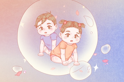 属兔的水命起什么<a href=https://www.hmzw.com/html/mingzi.html target=_blank class=infotextkey>名字</a>好 2023高分<a href=https://www.hmzw.com/html/mingzi.html target=_blank class=infotextkey>名字</a>大全 属兔的水命起什么<a href=https://www.hmzw.com/html/mingzi.html target=_blank class=infotextkey>名字</a>好 2023高分<a href=https://www.hmzw.com/html/mingzi.html target=_blank class=infotextkey>名字</a>大全