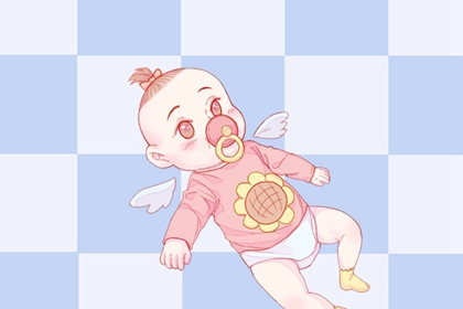 2022年刚出生的<a href=https://www.hmzw.com/html/yinger.html target=_blank class=infotextkey>婴儿</a>怎么取名最好 响亮的<a href=https://www.hmzw.com/html/mingzi.html target=_blank class=infotextkey>名字</a> 2022年刚出生的<a href=https://www.hmzw.com/html/yinger.html target=_blank class=infotextkey>婴儿</a>怎么取名最好 响亮的<a href=https://www.hmzw.com/html/mingzi.html target=_blank class=infotextkey>名字</a>