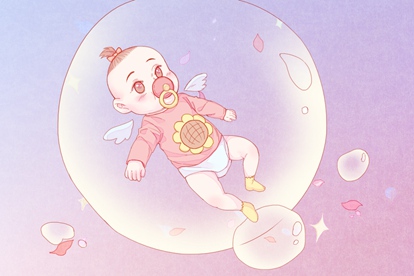 babe 1 (3) babe 1 (3)