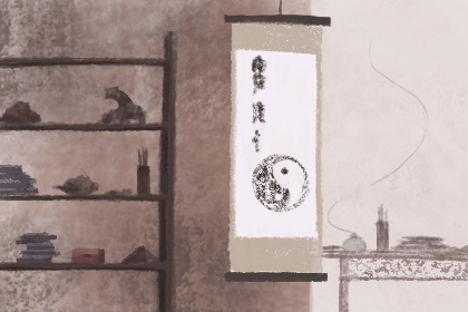 2020年11月29日下元节出生的人命怎么样 2020年11月29日下元节出生的人命怎么样