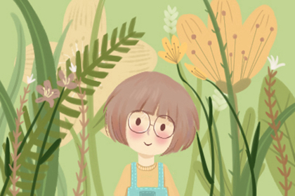 3月12日生日性格解析 3月12日生日性格解析