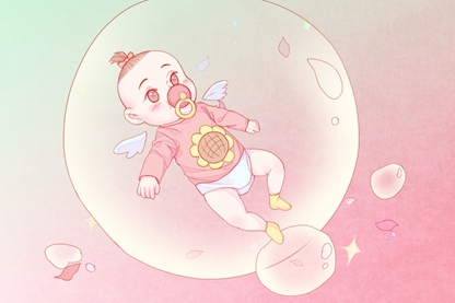 盼字取名取名 盼字女<a href=https://www.hmzw.com/html/baobao.html target=_blank class=infotextkey>宝宝</a>取名<a href=https://www.hmzw.com/html/yuyi.html target=_blank class=infotextkey>寓意</a> 盼字取名取名 盼字女<a href=https://www.hmzw.com/html/baobao.html target=_blank class=infotextkey>宝宝</a>取名<a href=https://www.hmzw.com/html/yuyi.html target=_blank class=infotextkey>寓意</a>