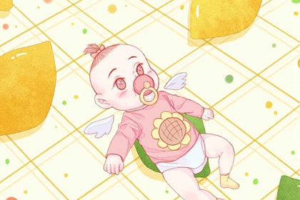 2022年虎年的新潮的<a href=https://www.hmzw.com/html/yinger.html target=_blank class=infotextkey>婴儿</a><a href=https://www.hmzw.com/html/xiaoming.html target=_blank class=infotextkey>小名</a> 2022年虎年的新潮的<a href=https://www.hmzw.com/html/yinger.html target=_blank class=infotextkey>婴儿</a><a href=https://www.hmzw.com/html/xiaoming.html target=_blank class=infotextkey>小名</a>