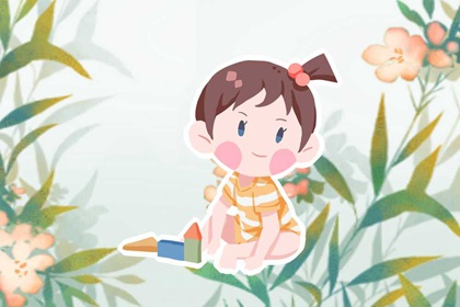 2021年除夕生的人命运怎么样 性情刚果 与人和柔 2021年除夕生的人命运怎么样 性情刚果 与人和柔