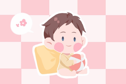 <a href=https://www.hmzw.com/html/wuxing.html target=_blank class=infotextkey>五行</a>属木取名最好的字 绝佳的属木男孩起名用字 <a href=https://www.hmzw.com/html/wuxing.html target=_blank class=infotextkey>五行</a>属木取名最好的字 绝佳的属木男孩起名用字