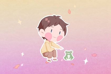 2021年属牛男宝什么时辰出生好 男孩出生的最佳时辰解析 2021年属牛男宝什么时辰出生好 男孩出生的最佳时辰解析