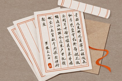 易经取名公司免费 公司算命起名方法