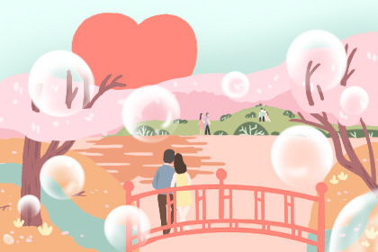 最幸福的夫妻微信名字 一生恩爱的情侣名