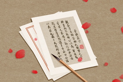 有关吉祥顺利的公司名字 发财的公司名字有哪些