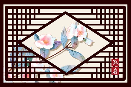 招财的店铺名字 潮流好听的商铺名称