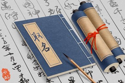 水果行业注册商标取名 果品商标大气的名字