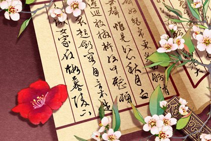 美甲美睫店名字大全 时尚好记