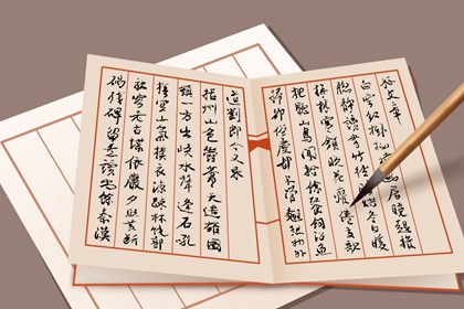 缺木公司名称可以有哪名字 提升生命力与成长潜力的公司名