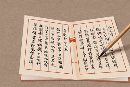 劳务公司叫什么名好 顺风顺水的劳务公司名字