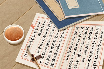 我想开个饭店取什么名字 寓示生意兴隆的店铺起名