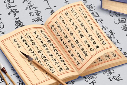 个体工商户营业执照  有气场又吉祥的商铺名字