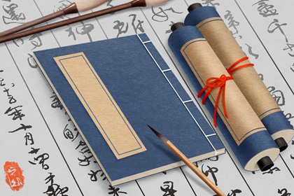 开餐馆取名字大全 简约大气的商铺名称