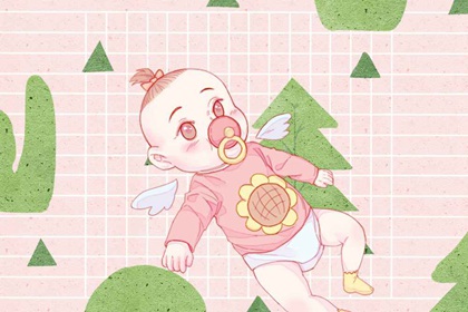 2023年3月8日二月十七妇女节出生的男宝宝起名 （形容词）的名字