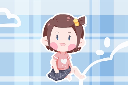 女孩属土的小名怎么取 祝福满满的女宝宝乳名