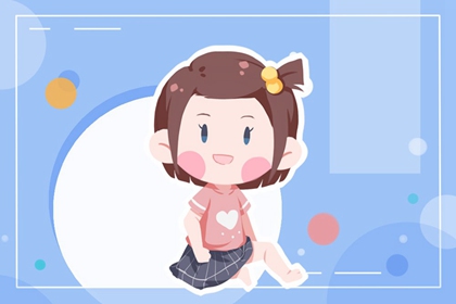 诗经楚辞里适合女孩的名字 有文采的女宝宝起名