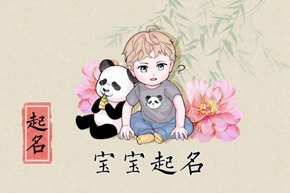 钟姓男孩取名字大全 英俊大气的名字