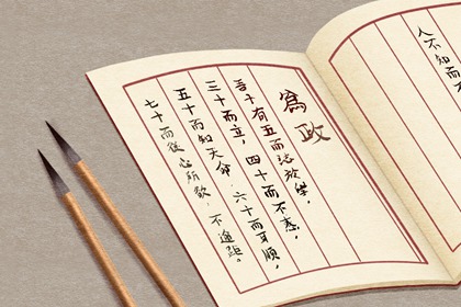 大气的水果公司名 令人喜欢的企业名字