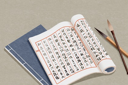 寓意成功的公司名大全 取公司名要注意什么