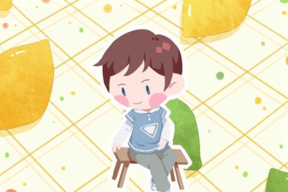 2023葵卯年4月21日出生男生取名 男孩聪明睿智的名字鉴赏