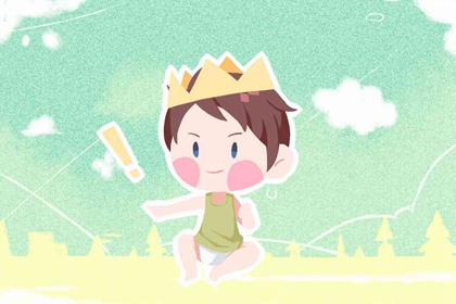 虎年出生的儿子取名 潇洒大气