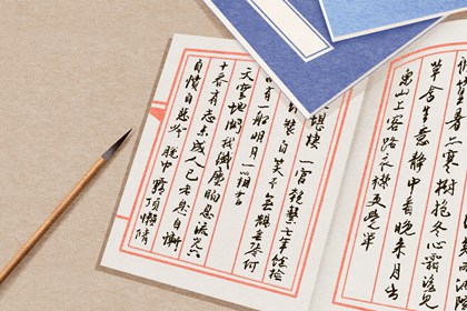 新潮符合时代潮流的新公司起名大全 公司起名大全集