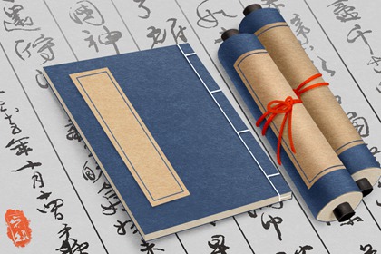 教育辅导机构起名 教育机构起名用字