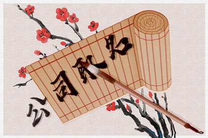卓越杰出的二字公司名字大全 创业公司起名