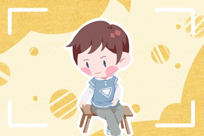 五行缺火男孩取名虎年  虎年男宝宝洪亮悦耳的名字
