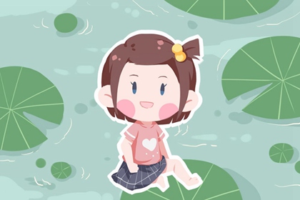 有一生平安好运的女孩名字  人有佳名好运常伴