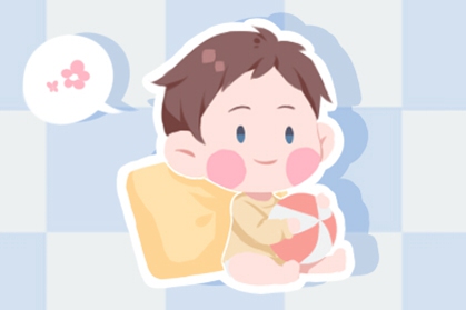 公历2021年6月10日的男孩起名最优选择