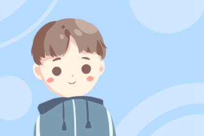 2021年秋天出生的男孩取什么名字好