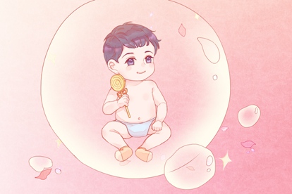 2021年腊月出生男宝宝乳名大全 惊喜小名精选