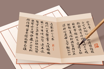 起名参考方法 创意的自动化公司名