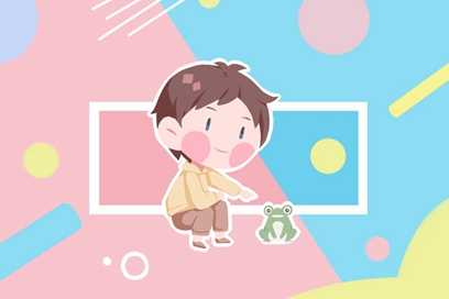 2021年元月出生的男孩起名 金牛男宝宝取名字