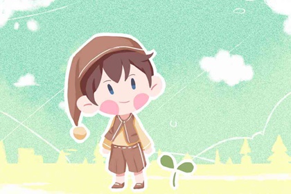 免费2023年9月10日教师节生的男孩取名