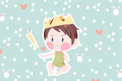 兔宝宝独一无二的好听乳名  简单有趣的属兔孩子小名