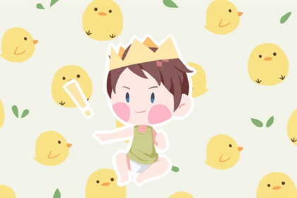 属兔的宝宝取名里面带什么好 淡雅的女生名字